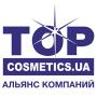 top cosmetics